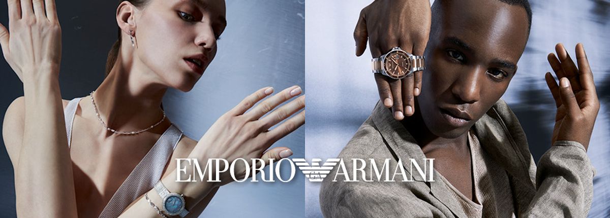 EMPORIO ARMANI