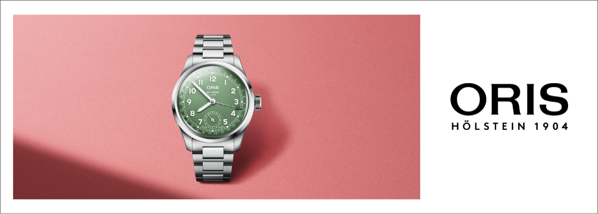 ORIS