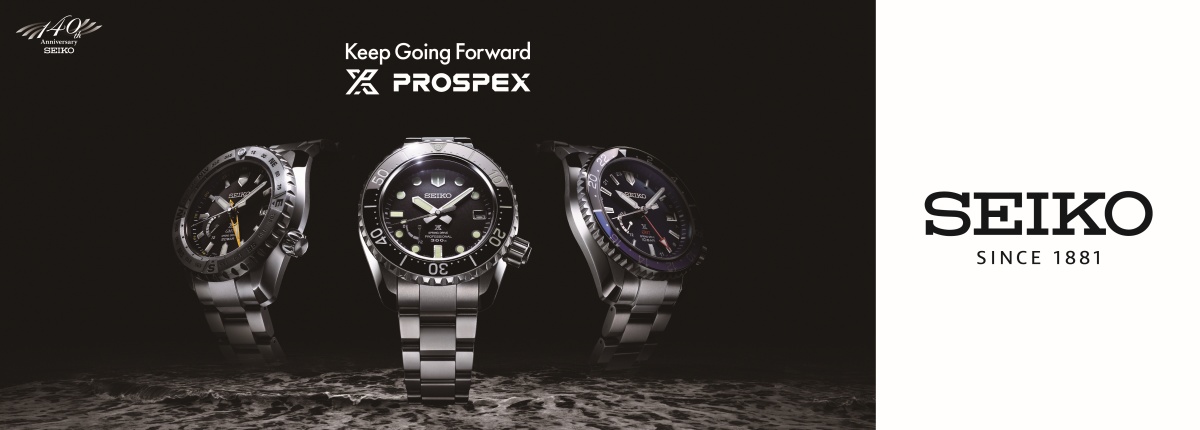 PROSPEX PROSPEX
