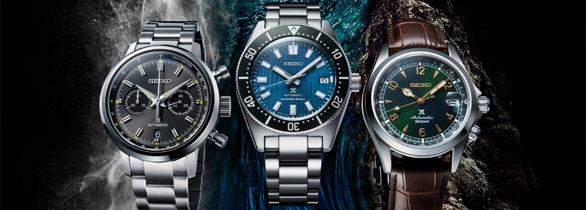 SEIKO WATCHES - - BRANDS