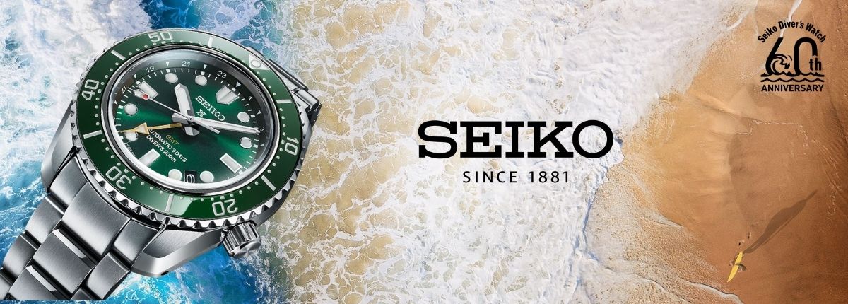 SEIKO