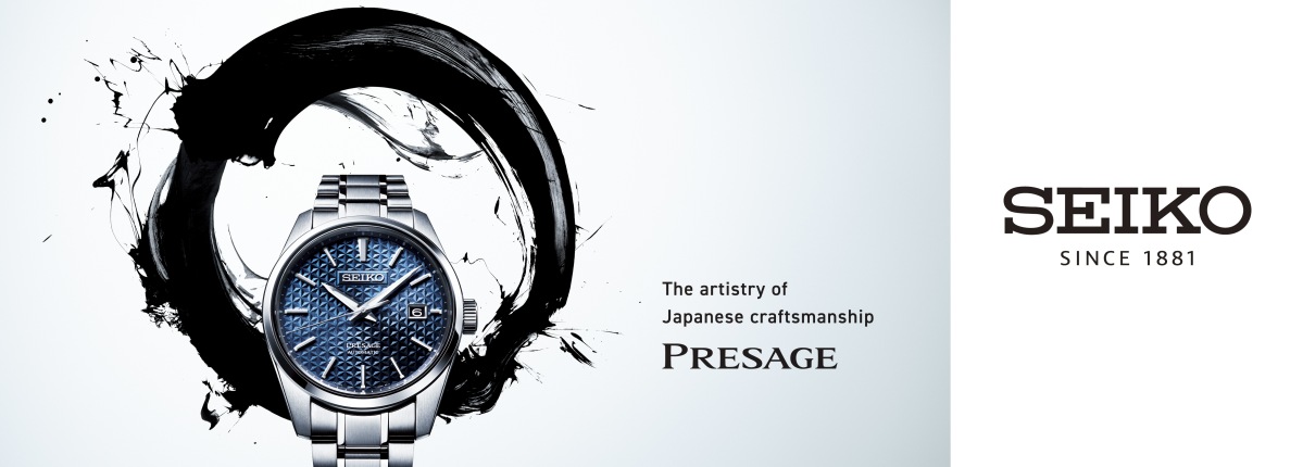 Seiko online since 1881