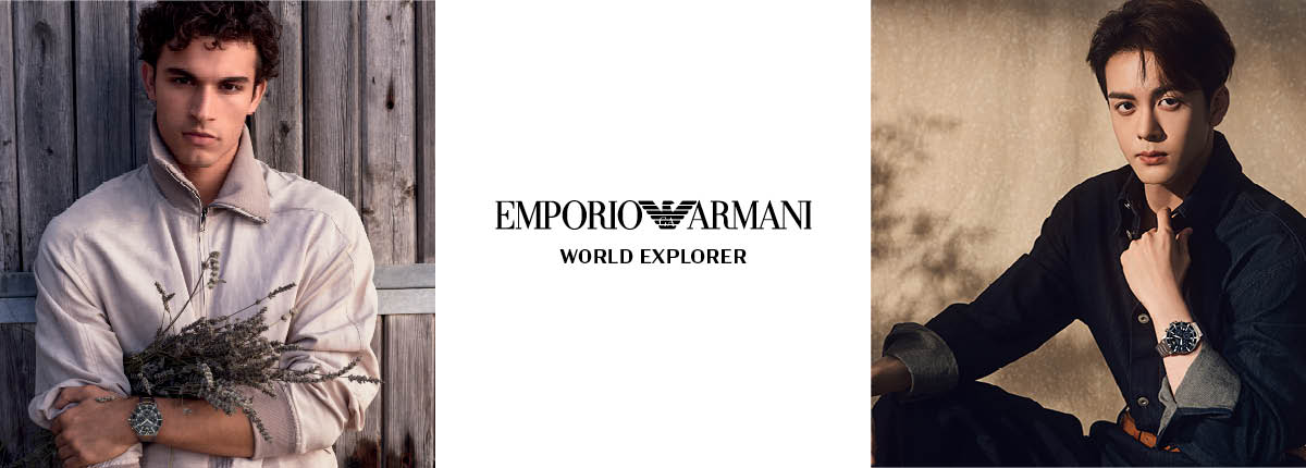 EMPORIO ARMANI