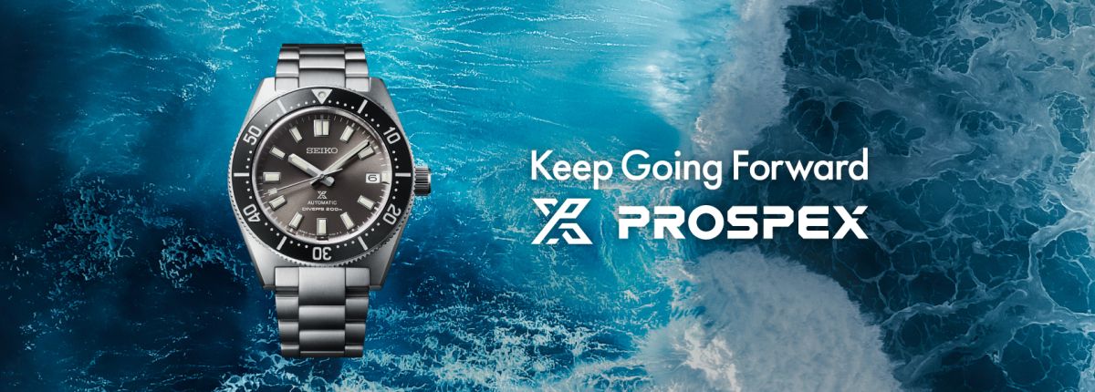 PROSPEX PROSPEX