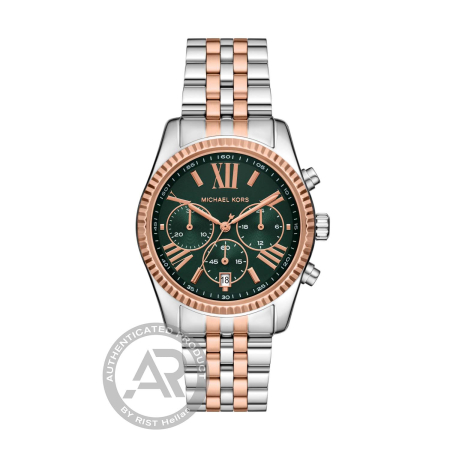 Michael Kors Lexington   Γυναικείο , Χρονογράφος 