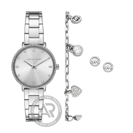 Michael Kors Pyper  Set Γυναικείο 