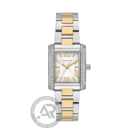 Michael Kors Emery   Γυναικείο 