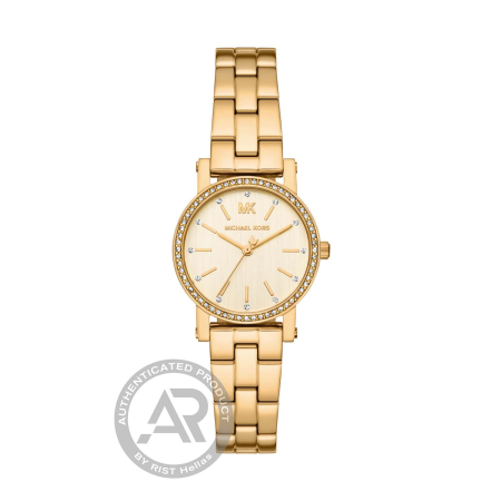 Michael Kors Corey   Γυναικείο 