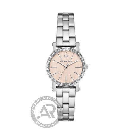 Michael Kors Corey   Γυναικείο 