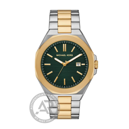 Michael Kors Callum   Ανδρικό 