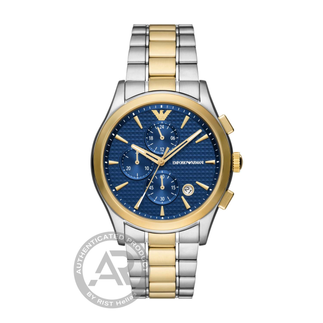 Imperial armani watch price clearance