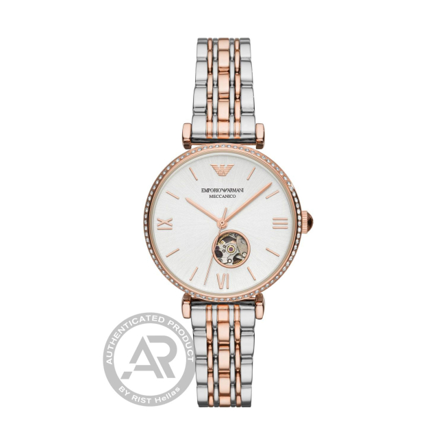 Emporio armani online automatic