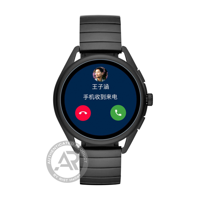 Best armani smartwatch shop