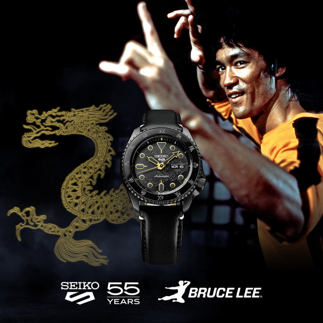 SEIKO 5 Sports Bruce Lee Limited Edition Automatic Men`s