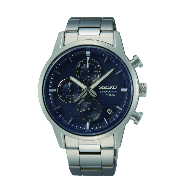 Seiko outlet urban sport