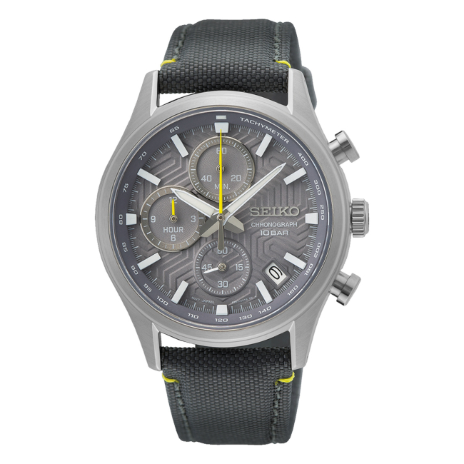 Seiko urban sport online