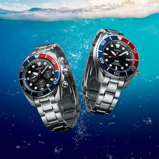 Padi pepsi cheap