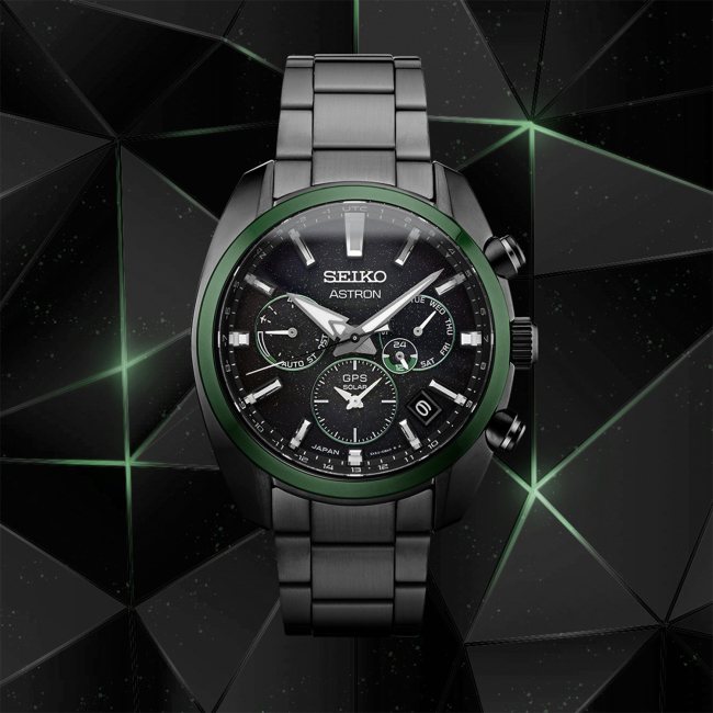 Seiko discount astron green