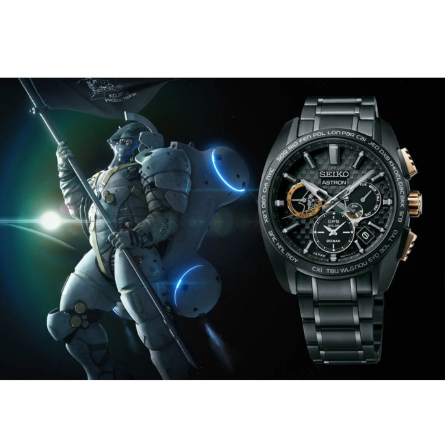 Seiko astron hotsell kojima