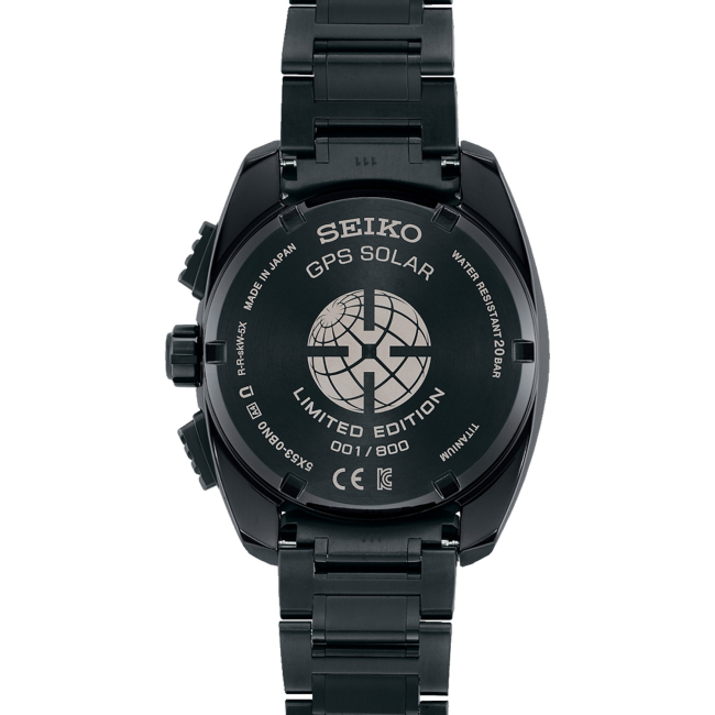 Seiko mastermind on sale
