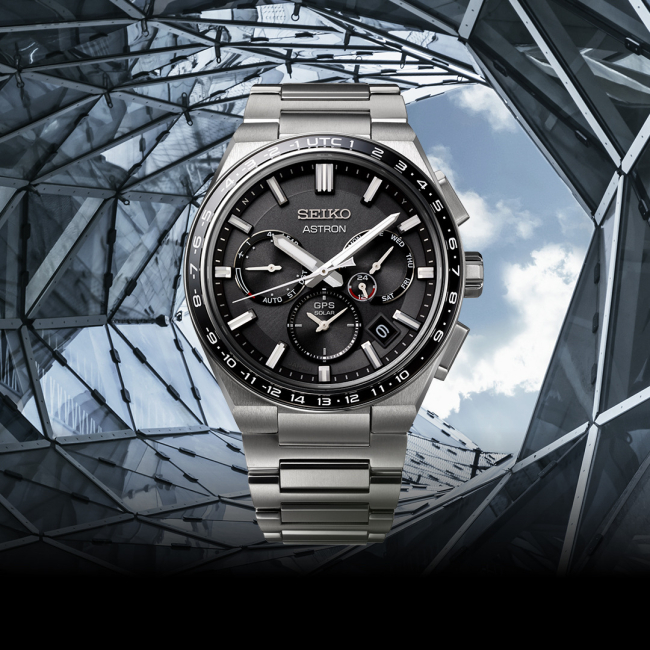 Seiko solar watch deals skips 2 seconds