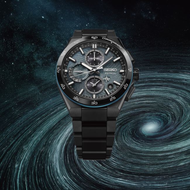 SEIKO Astron GPS Solar 'Spiral Galaxy' Limited Edition Men`s