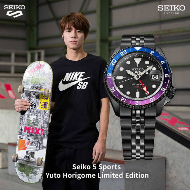 SEIKO 5 Sports 'Downtown Tokyo Nights' x Yuto Horigome L.E. III
