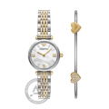 Emporio Armani Set Ladies` 