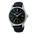SAKAO✨ SEIKO Presage Japanese Zen Garden 'Sakura By Night' Automatic Men`s