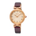 SEIKO Caprice Red Leather  Γυναικείο 