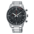 Seiko ssb 313 p1 online