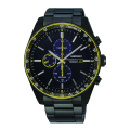 SEIKO Solar Men s Chronograph