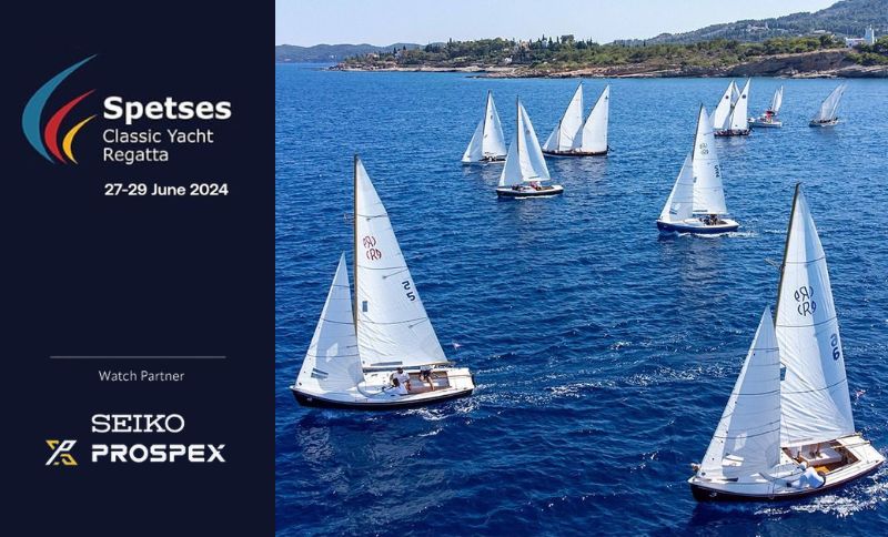 Seiko Prospex : Watch Partner της διοργάνωσης “Spetses Classic Yacht Regatta 2024”