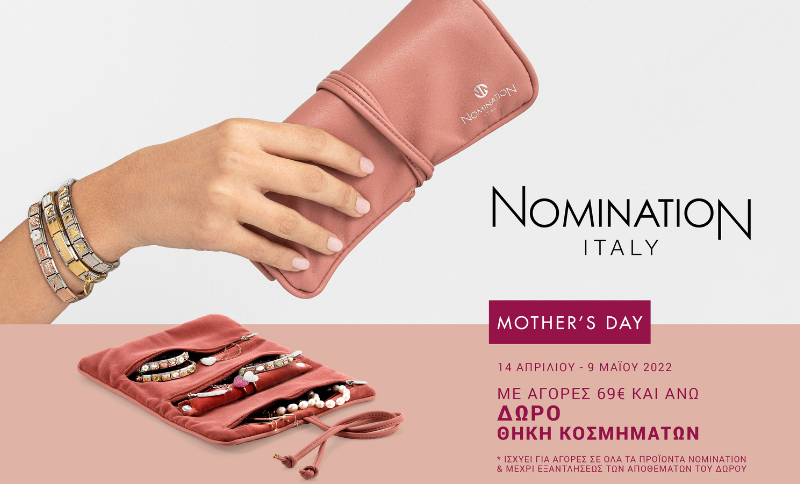 Nomination | Jewellery Roll Promo