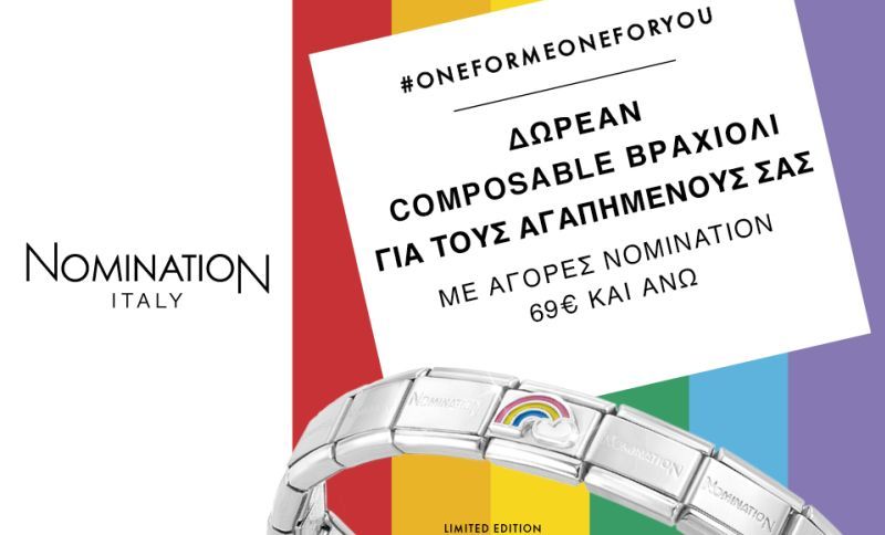 Nomination| #oneformeoneforyou