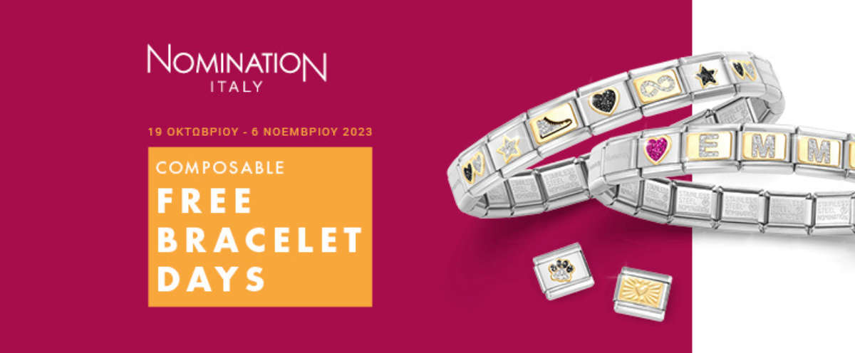 Nomination | Free Bracelet Days
