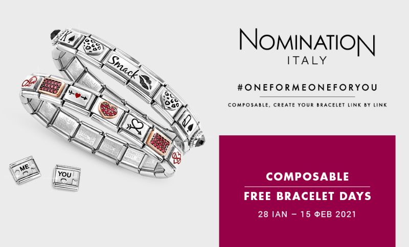 Nomination | Free Bracelet Days