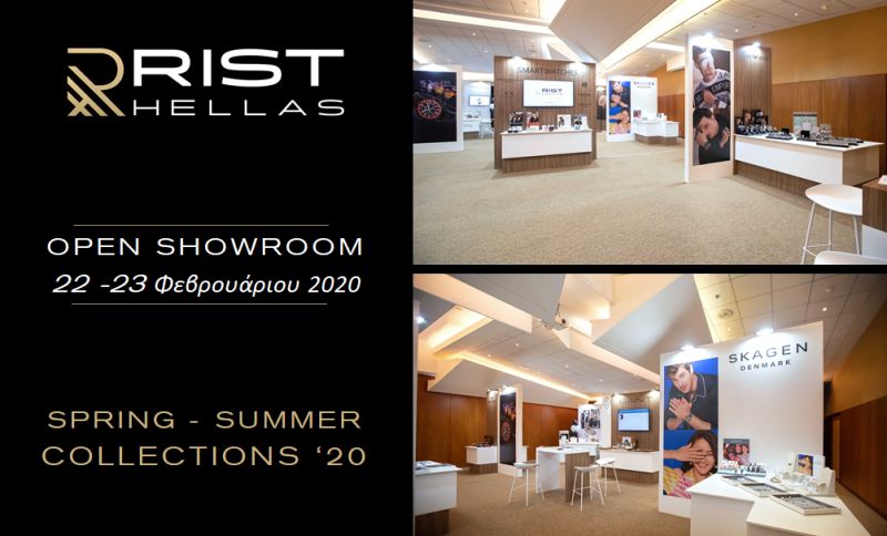 OPEN SHOWROOM 2020 από τη RIST Hellas