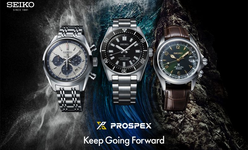 Επέκταση συνεργασίας με την Seiko και την Lorus στην αγορά της Κύπρου