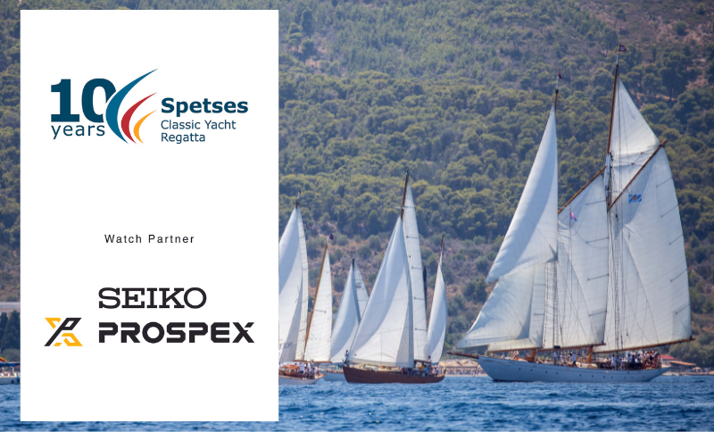 SEIKO | Watch Partner @Spetses Classic Yacht Regatta 2022